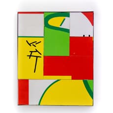 it´s part of a strategy