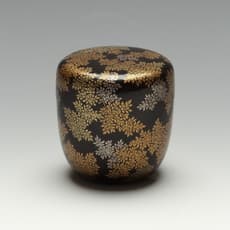 Shungyo