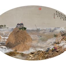 YAO LU 姚璐