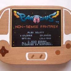 Rodolfo Santiago Marqués