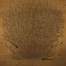 Sakai Sanryō