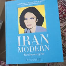 Iran Modern