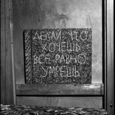Grisha