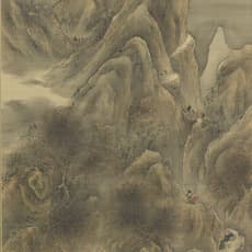 Yokoi Kinkoku