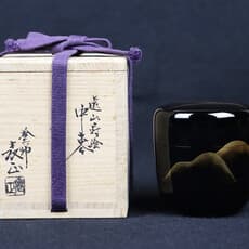 Hyosei Ito
