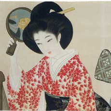 Hirezaki Eiho