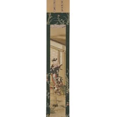 Ryūdô