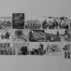 Chen Shaoxiong 陈劭雄