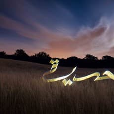 Julien "Kaalam" Breton