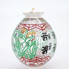 Keeryong Choi
