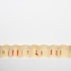 Alfonso García Téllez