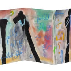 Etel Adnan, Leporello (1984) by Etel Adnan