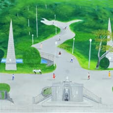 Júlio Martins da Silva