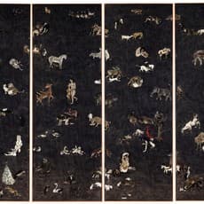 Yang Jiechang 杨诘苍