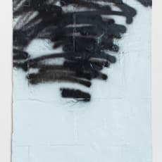 Harry Gould Harvey IV