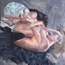 Christine Wu