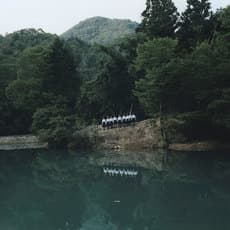 Osamu Yokonami