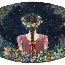 Ying Sun