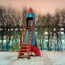 Ivan Mikhailov