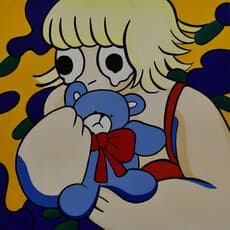Shiori GUSHIKEN