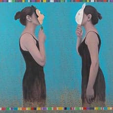 Oussama Diab