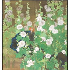 Tanaka Isson