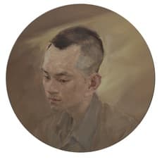 Xin 鑫 Wang 王