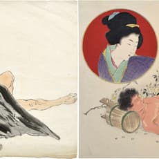 Takeuchi Keishu