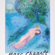 After Marc Chagall, Marc Chagall Graveur Japon Exhibition Poster (1987)
