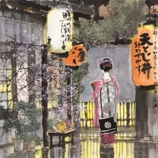 Zi Jiang Wang