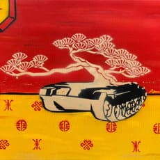 Ryan LU