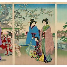 Nobukazu Yōsai