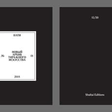 Shaltai Editions