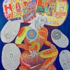 Peter Williams (1952-2021)