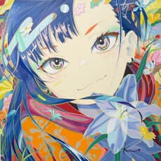 Hosanna Amemiya