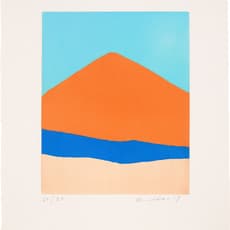 Etel Adnan, Guatemala (2017)