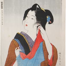 Kaburaki Kiyokata