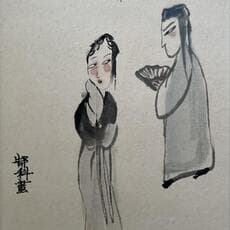 郜科 GAO KE