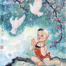 Cheung Man Sang