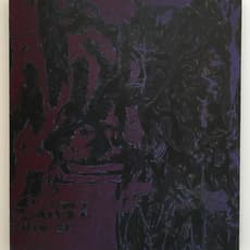 Jonathan Apgar