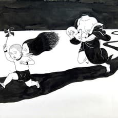 Toshio Saeki