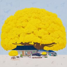 Yong il Kim