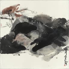 Jinsong Yang (b. 1955)
