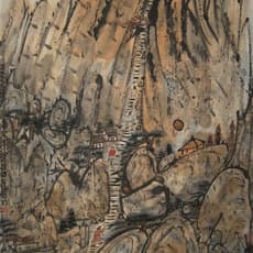 Fang Zhaoling 方召麐