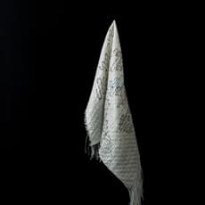 Soukaïna Aziz El Idrissi