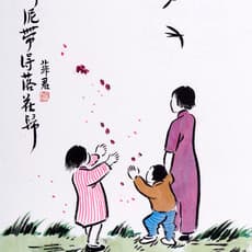 Song Feijun 宋菲君