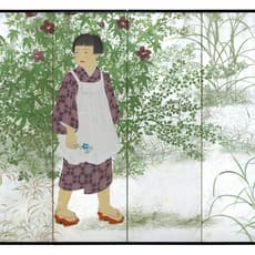 Kono Yoshimine (Bihō)
