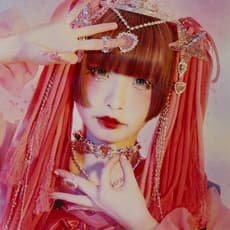 Ayano Sudo 須藤 絢乃