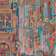 Kuo Hsueh-Hu 郭雪湖