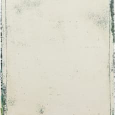 James Krone